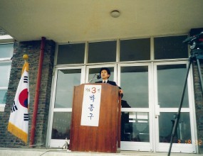 천안시 국회의원 합동연설