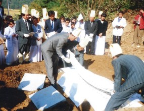 1995년 10월 천부경 스승 최재충 선생님 장례식 현장(장례위원장 박종구)